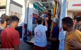 İsrail’den yeni katliam: Okulu vurdular, çok sayıda ölü ve yaralı var